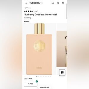 Burberry Goddess Shower Gel